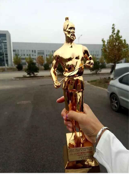 中石油北京研發中心2 中石油北京研發中心2