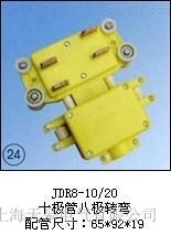 늚JDR4-16/2540Dᣩ