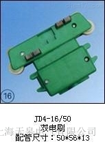 JD3-35/120252O